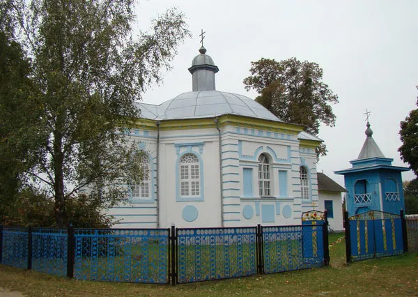 Церковь Рождества Богородицы. Фото 2008 г.