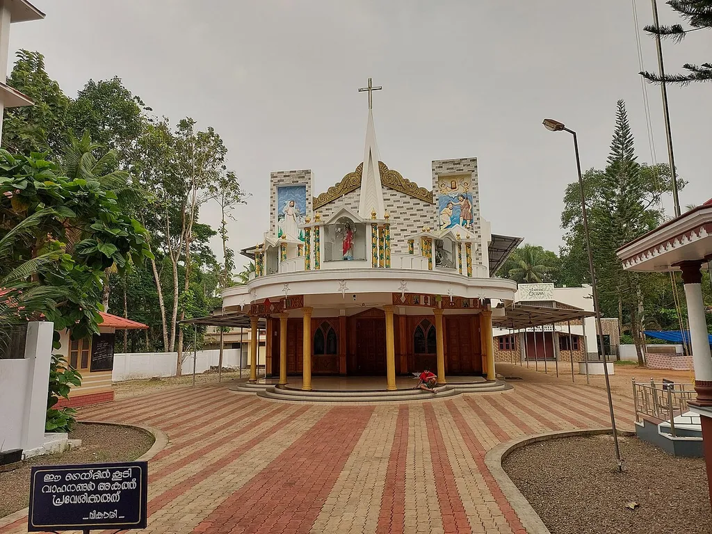 St. Martin de Porres Church, Cherthala