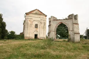 Holy Trinity church, Mankivtsi