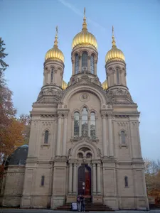 St. Elizabeth's Church Wiesbaden