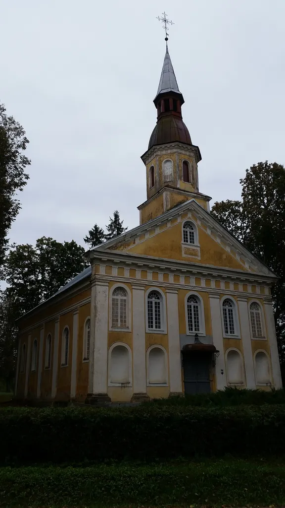 This is a photo of cultural heritage monument of Latvia number