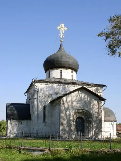 Saint George Cathedral
