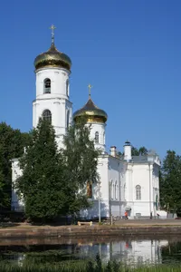 Church of the Epiphany