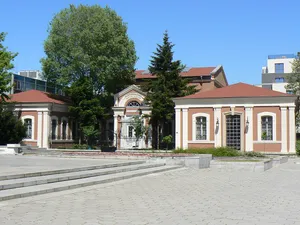 Plovdiv Regional History Museum