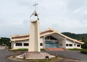 Catholic Church of St. Peter Claver