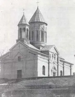Photo of the church of Saint Jarapet in Old Tbilisi from pre-soviet postcard.