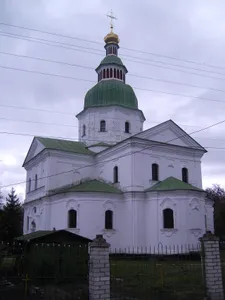 St. Nicholas Church