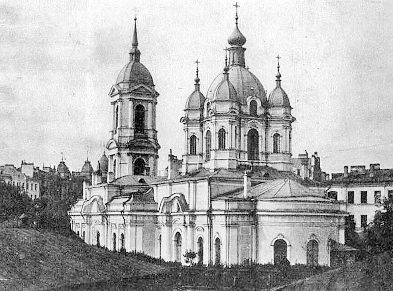 Saint Matthew (Intercession) Church in Saint-Petersburg, Petrograd Side (demolished in 1932). The picture is taken in 1914.
