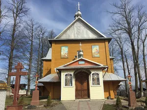 Saint Demetrius of Thessaloniki church, Kosmach