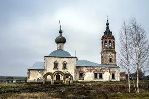 Church of the Dormition of the Theotokos