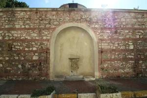 Surp Asdvadzadzin Armenian Church Fountain