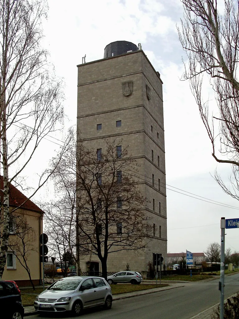 Neuer Wasserturm
