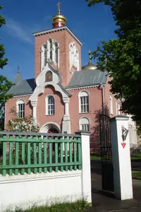 Old Believers Church of the Nativity of the Theotokos in Daugavpils