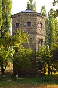 Water tower at Krolevets Railway Station