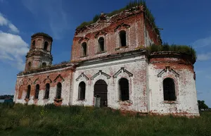 Church of the Resurrection of Christ