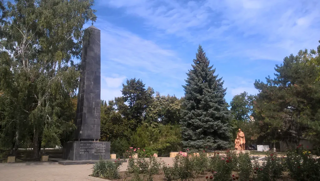 Slobozia, Slobozia District