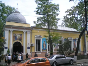Cathedral of the Nativity of Jesus Christ, Odesa