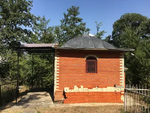 St. Elijah Church