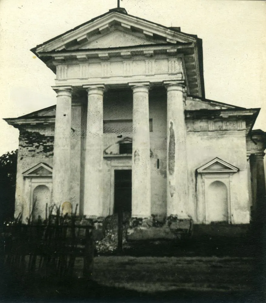 Расна (Rasna), касьцёл Сьвятога Казімера