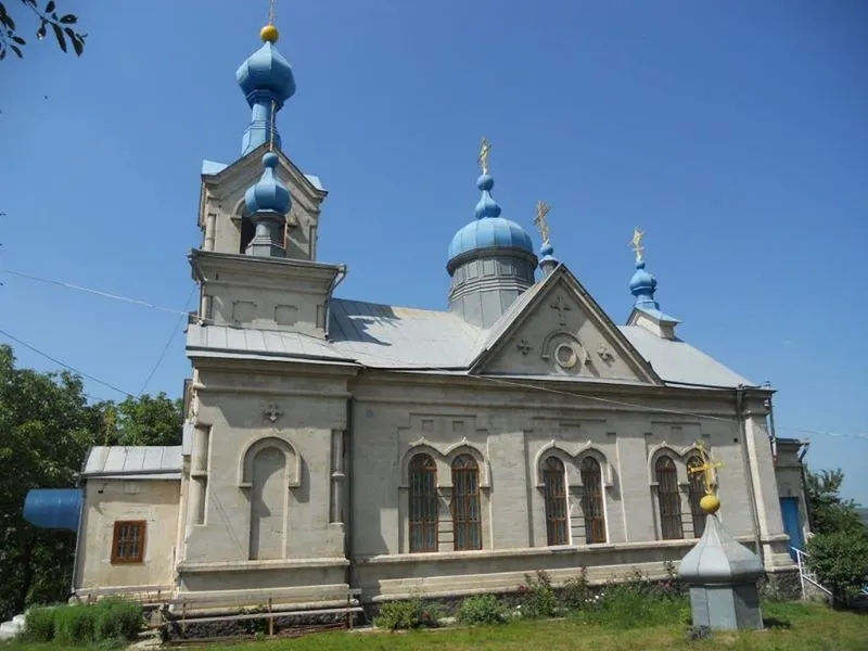 This file illustrates a cultural heritage monument in Moldova, ID