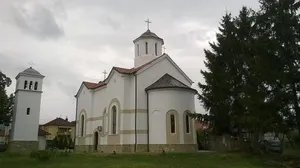 Holy Trinity Church, Kuršumlija