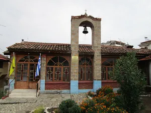 Saint Mary Dexia Church, Veria