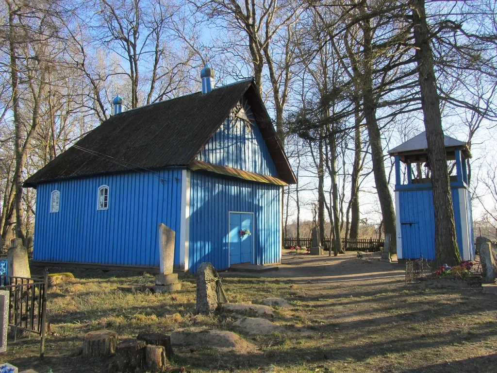 Зарэчча. Свята-Петра-Паўлаўская царква са званіцай