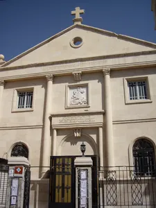 Saint George Cathedral in Damascus