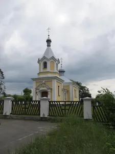 Church of Saint Nicholas, Smalianica
