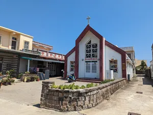 Chimei Presbyterian Church