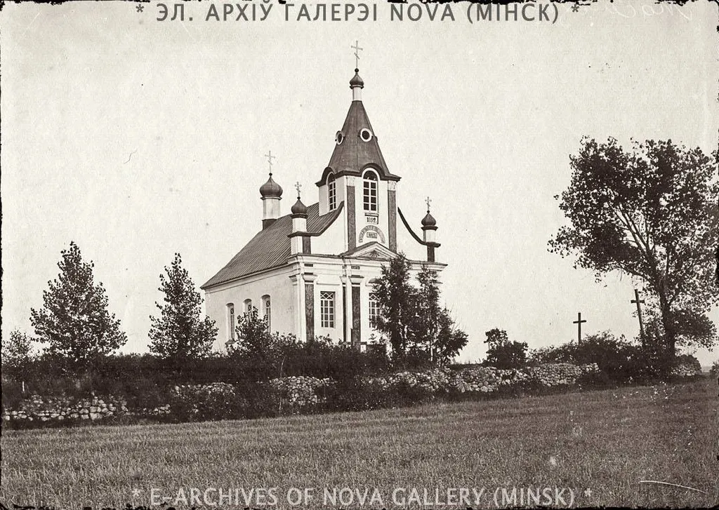 Масаляны (Masalany). Царква