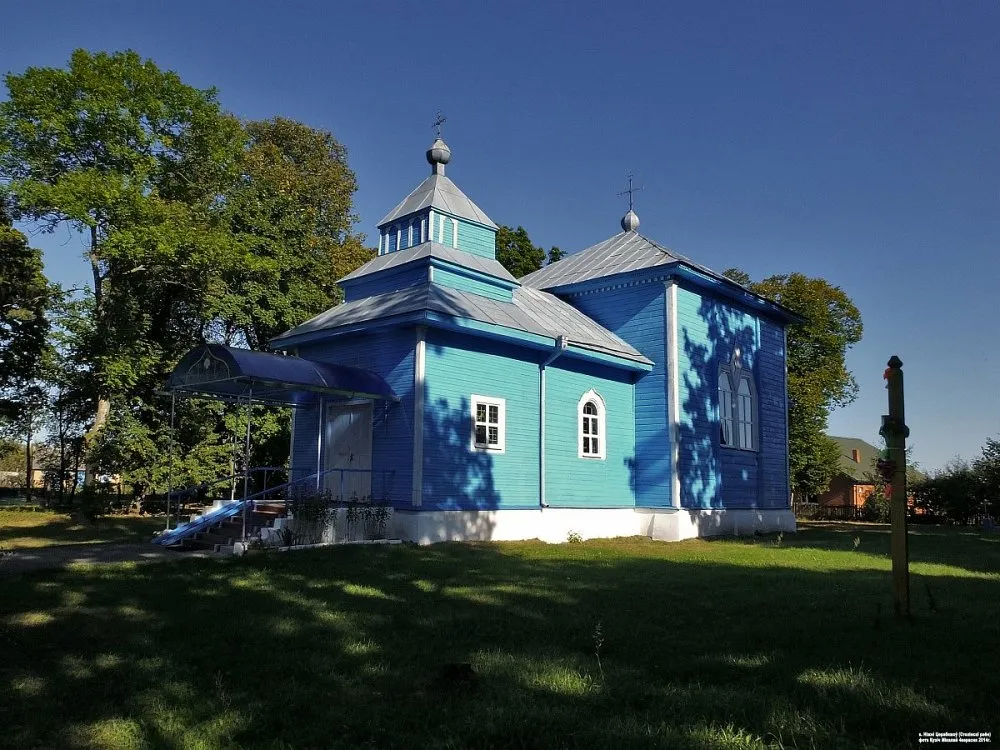 Ніжні Церабяжоў. Свята-Ільінская царква