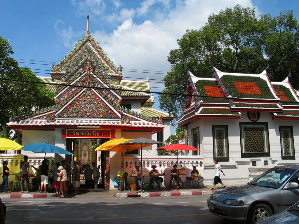 Wat Bowonniwet Vihara