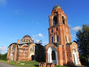 Church of the Nativity of Christ