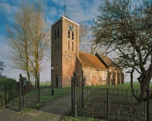Wadway Theaterchurch