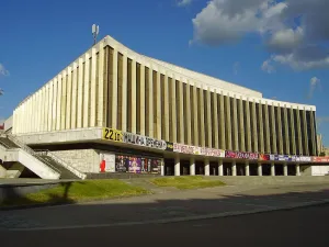 Palace "Ukraine"