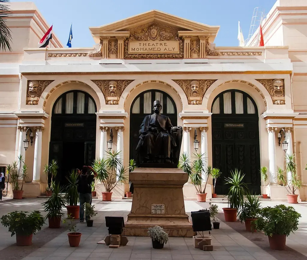 Alexandria Opera House