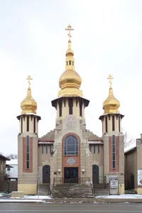 Saint Peter and Saint Paul Ukrainian Orthodox Church