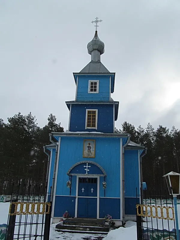 Лышча. Царква