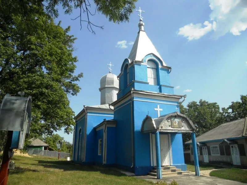 This file illustrates a cultural heritage monument in Moldova, ID