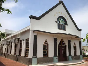Beimen Island Church