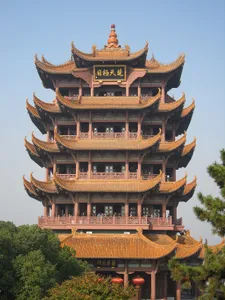 Tower of the Yellow Crane