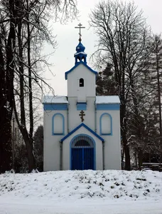 Church of the Nativity of the Virgin Mary