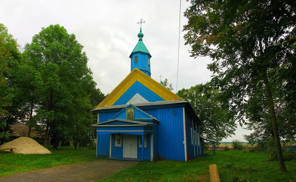 This is a photo of Belarusian heritage monument. Reference number: