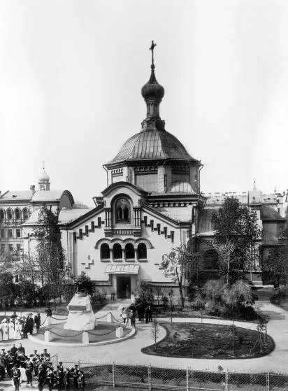 Церковь Косьмы и Дамиана в 1899 году на открытии памятника сапёрам