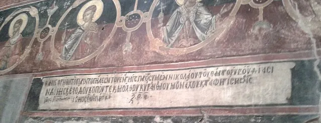 Saint Nicholas of Anthimos Church Fresco