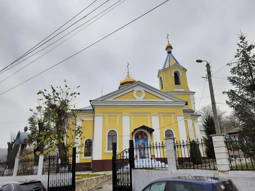 This file illustrates a cultural heritage monument in Moldova, ID