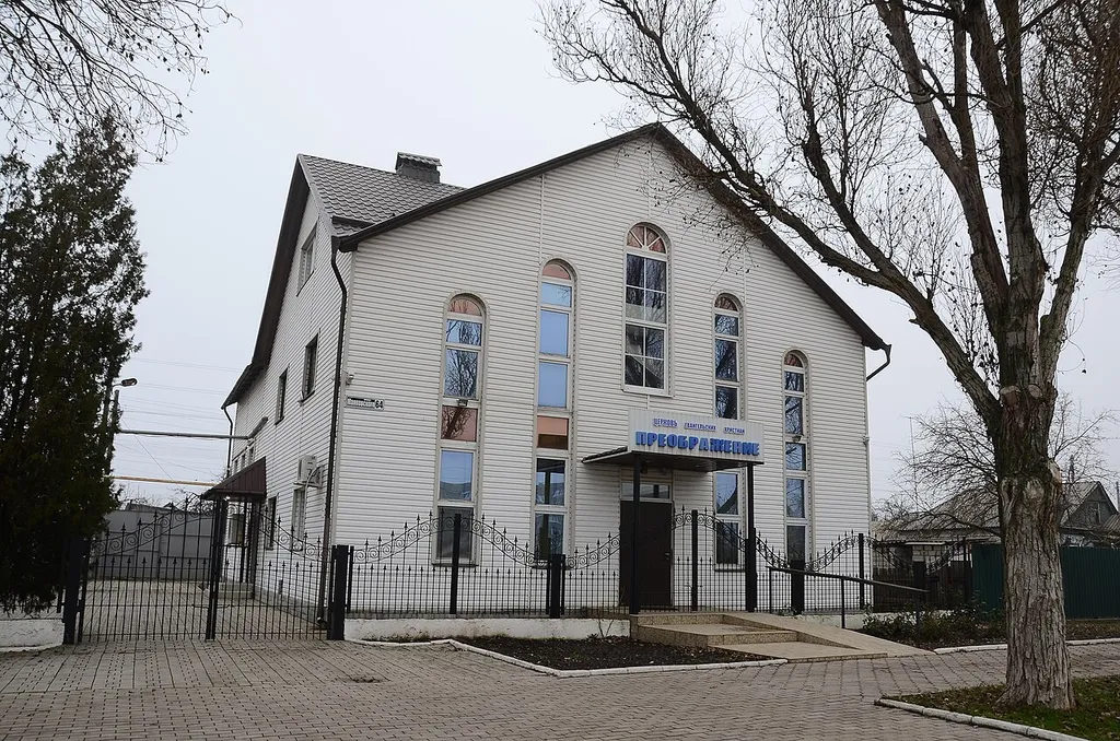 Харцызск