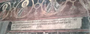 Saint Nicholas of Monk Anthimus Church
