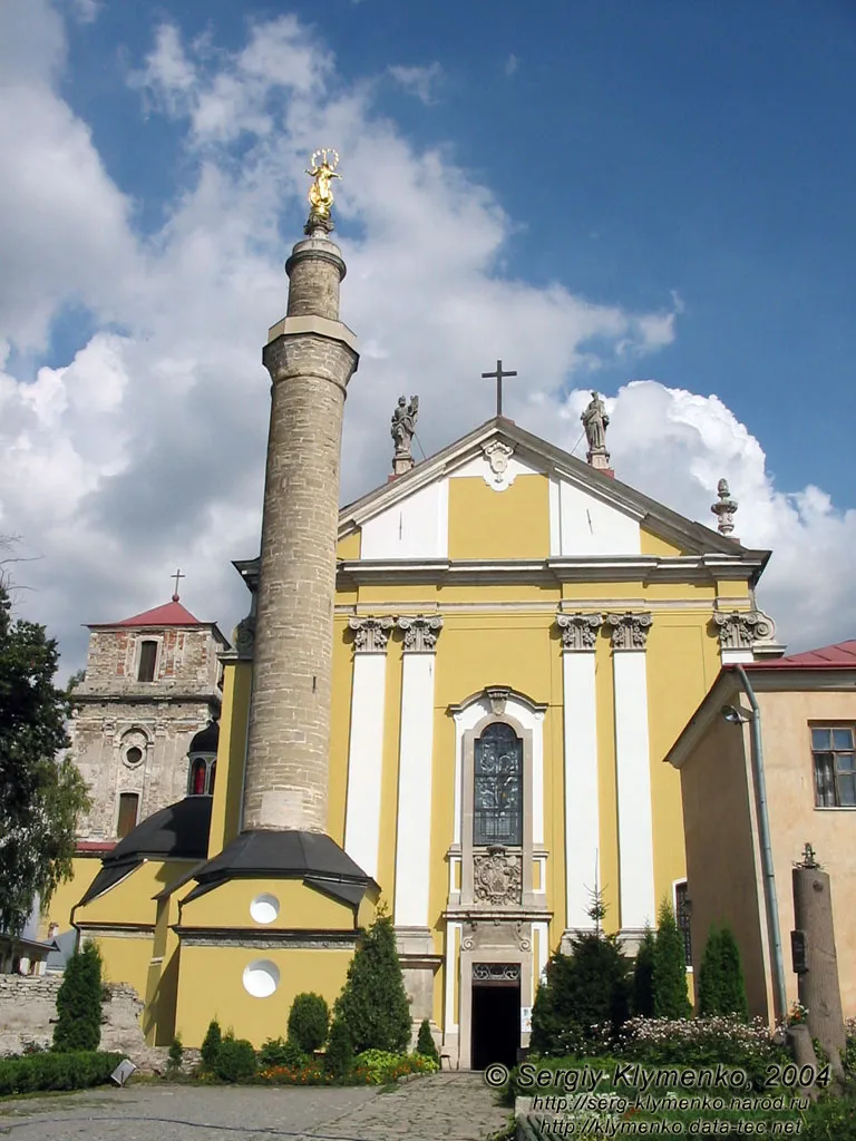Church of Ss. Peter &amp; Paul in the Kamianets-Podilskyi Old Town neighborhood.